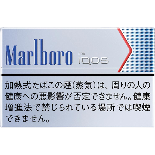Marlboro Balanced Regular